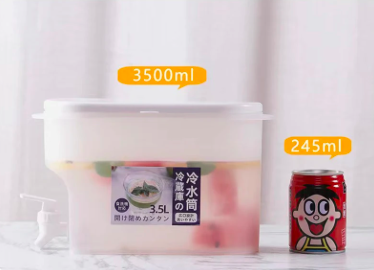 Miniatura 2 de SERVIDOR DE AGUA